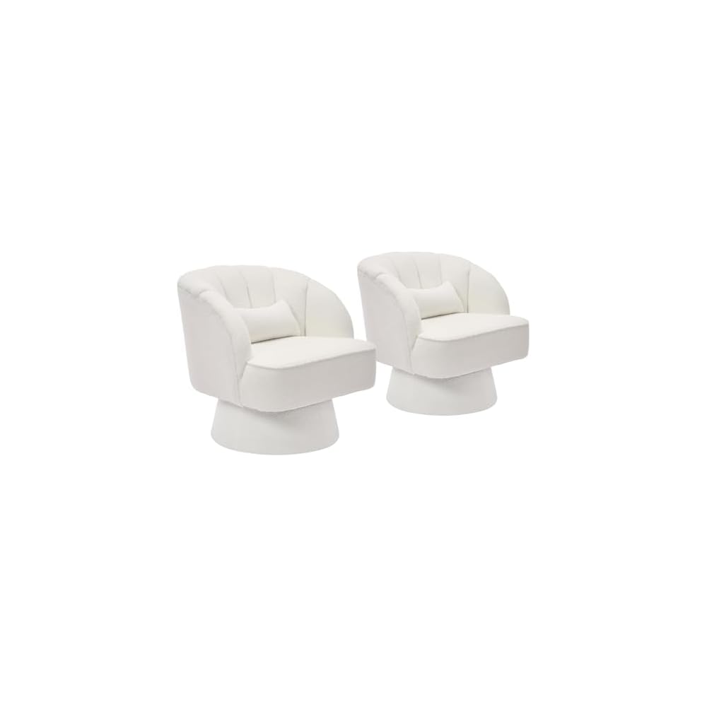 Set of 2 Modern Teddy Fabric Swivel Barrel Chairs, 360° Rotating Lounge Armchairs with Striped Backrest and Soft Cushion, Comfy Accent Chairs for Living Room, Bedroom, or Reading Nook, Black