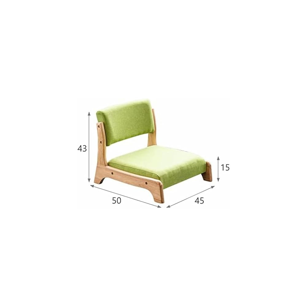 Floor Chair Tatami Chair Made of Wood, high Resilience, Foam Cushion, Solid Wood Back, Perfect for Living Room, Reading, Games, Comfortable Wooden Floor Chair