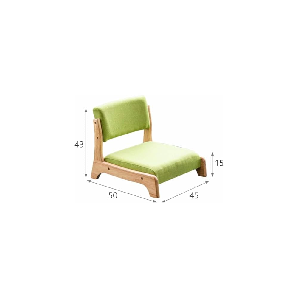 Floor Chair Tatami Chair Made of Wood, high Resilience, Foam Cushion, Solid Wood Back, Perfect for Living Room, Reading, Games, Comfortable Wooden Floor Chair