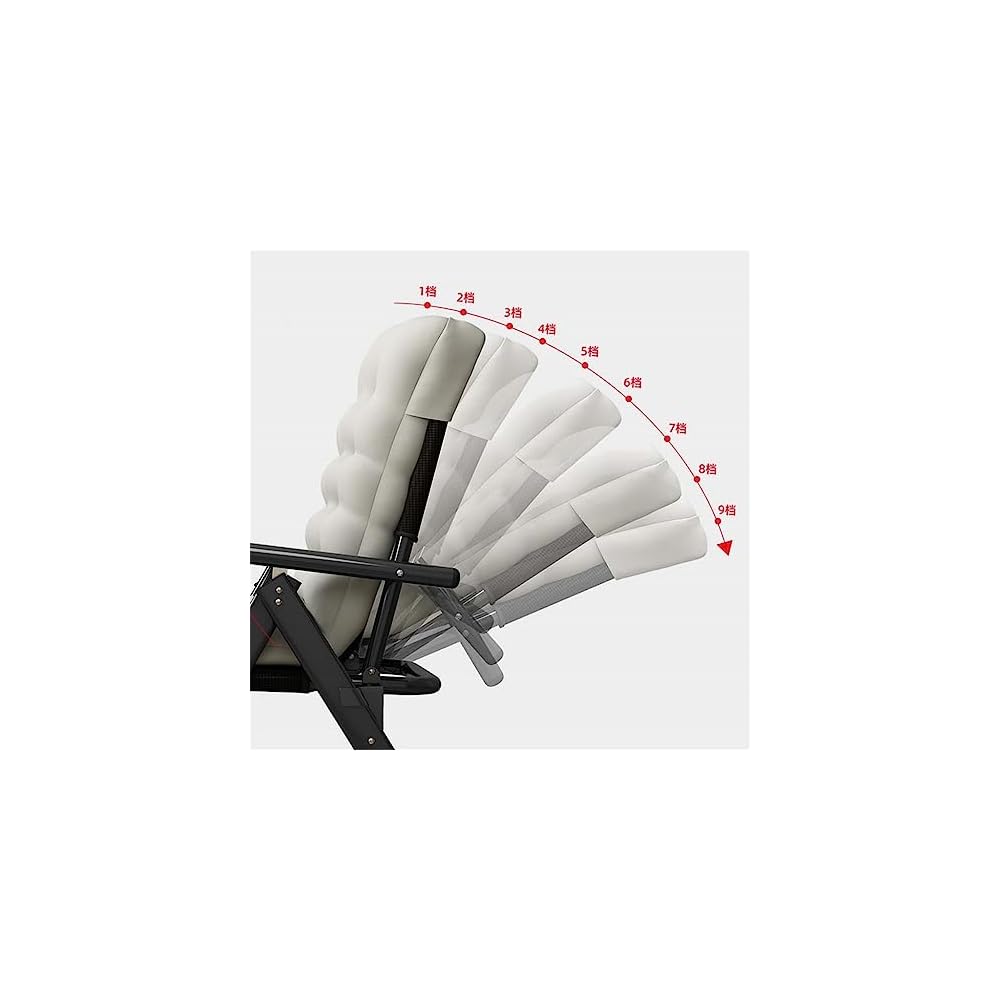 Folding Lounger Office Lunch Break Home Balcony Leisure Backrest Chairs Beach Portable Chair