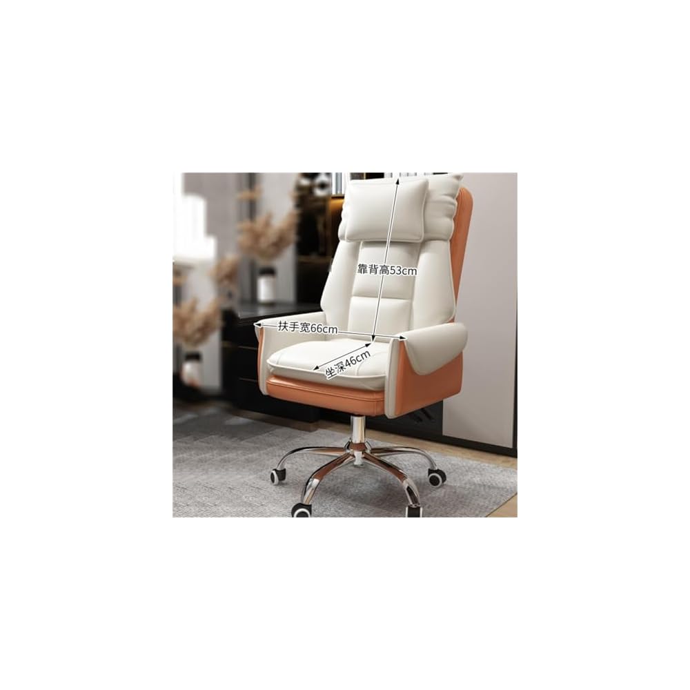 Computer Chair Household Lifting and Rotating Backrest Comfortable and Lazy Sofa