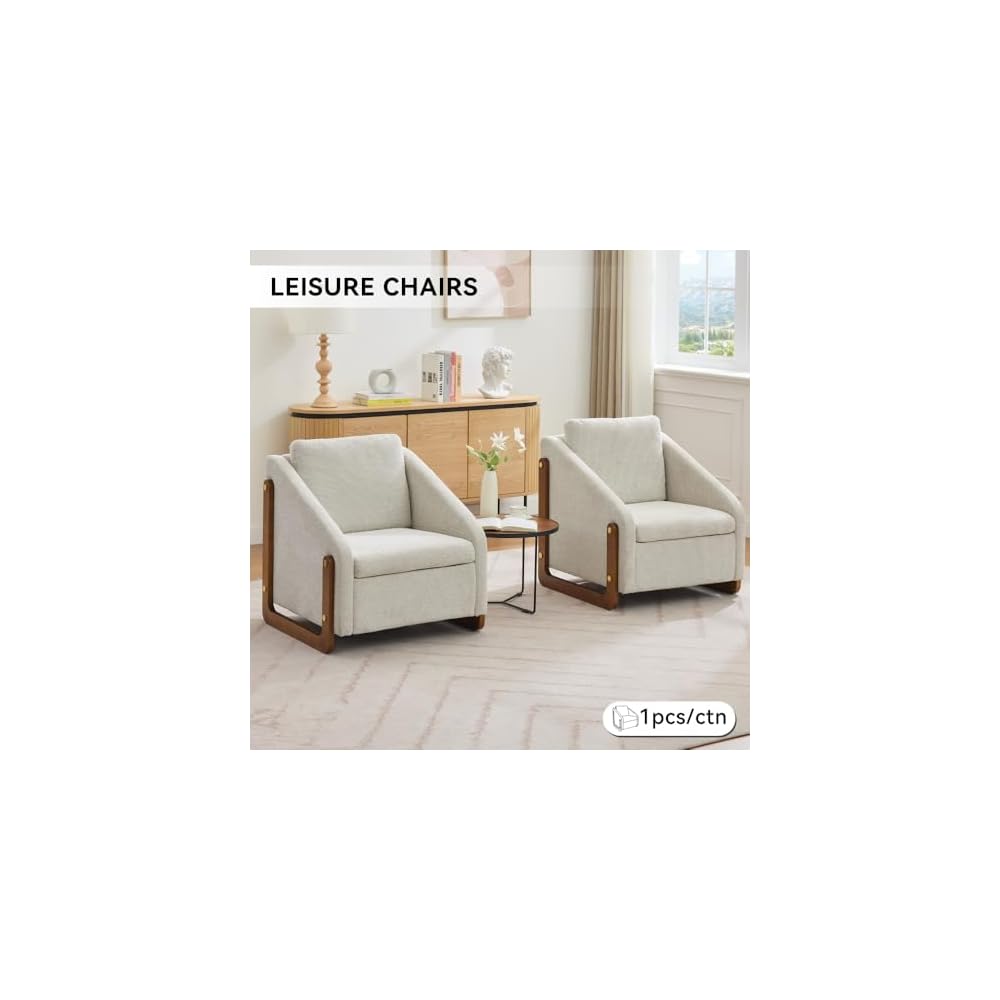 Soft Chenille Fabric Armchair, Cushioned Seat & Ergonomic Backrest - Wooden Side Frame, Blue Accent Chair for Bedroom (28.94") (Beige)
