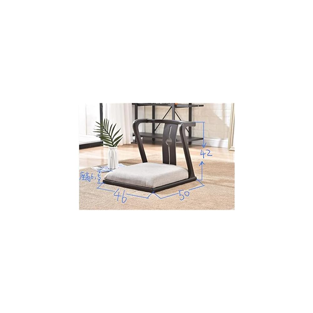 Living Room Chair Wooden Padded Floor Tatami with Back Support for Video-Gaming Reading