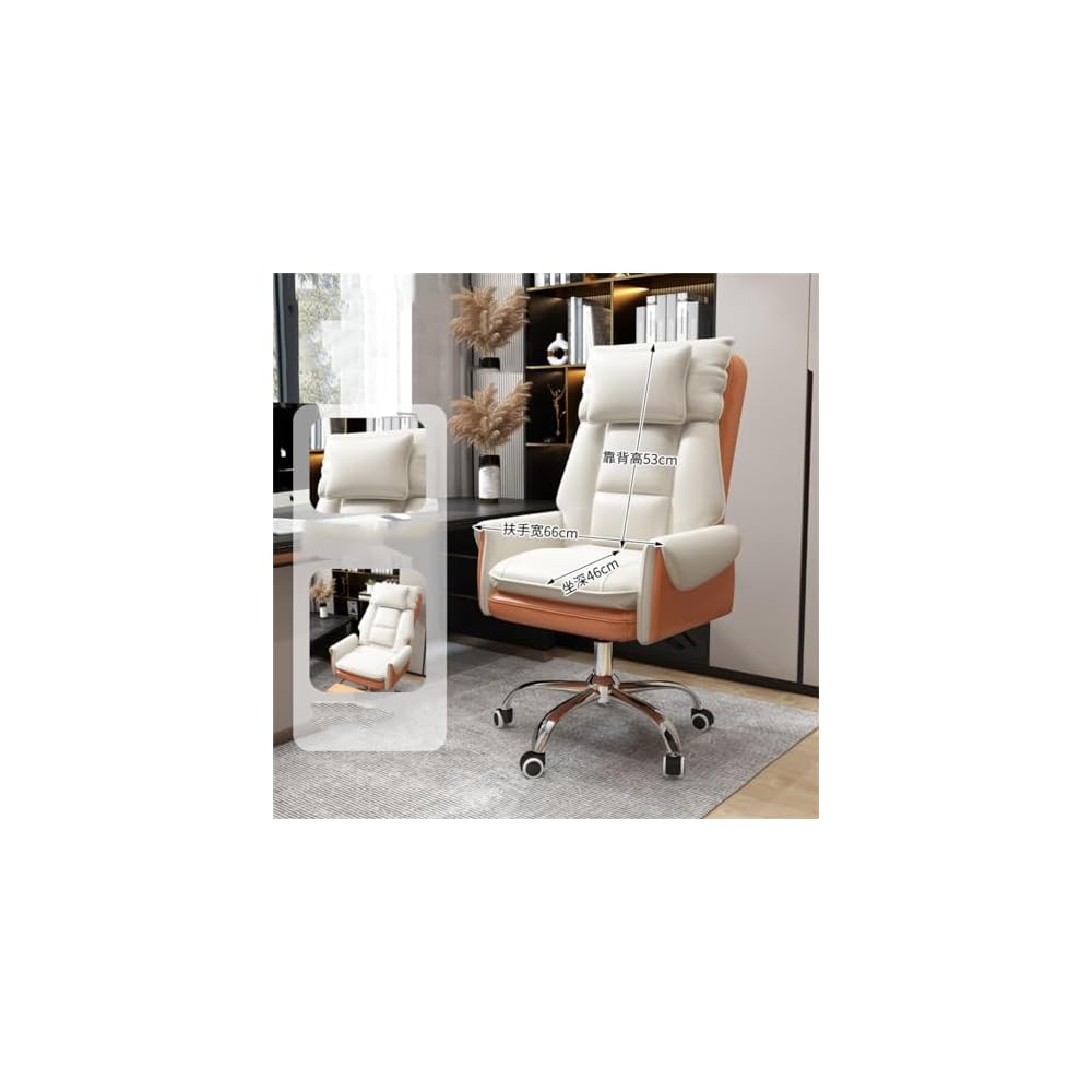 Computer Chair Household Lifting and Rotating Backrest Comfortable and Lazy Sofa