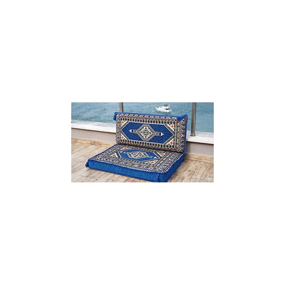 arabicsofa Single Turkish Floor Cushion – Traditional Arabic Jalsa Seating Set – Oriental Living Room Sofa with Backrest Pillows