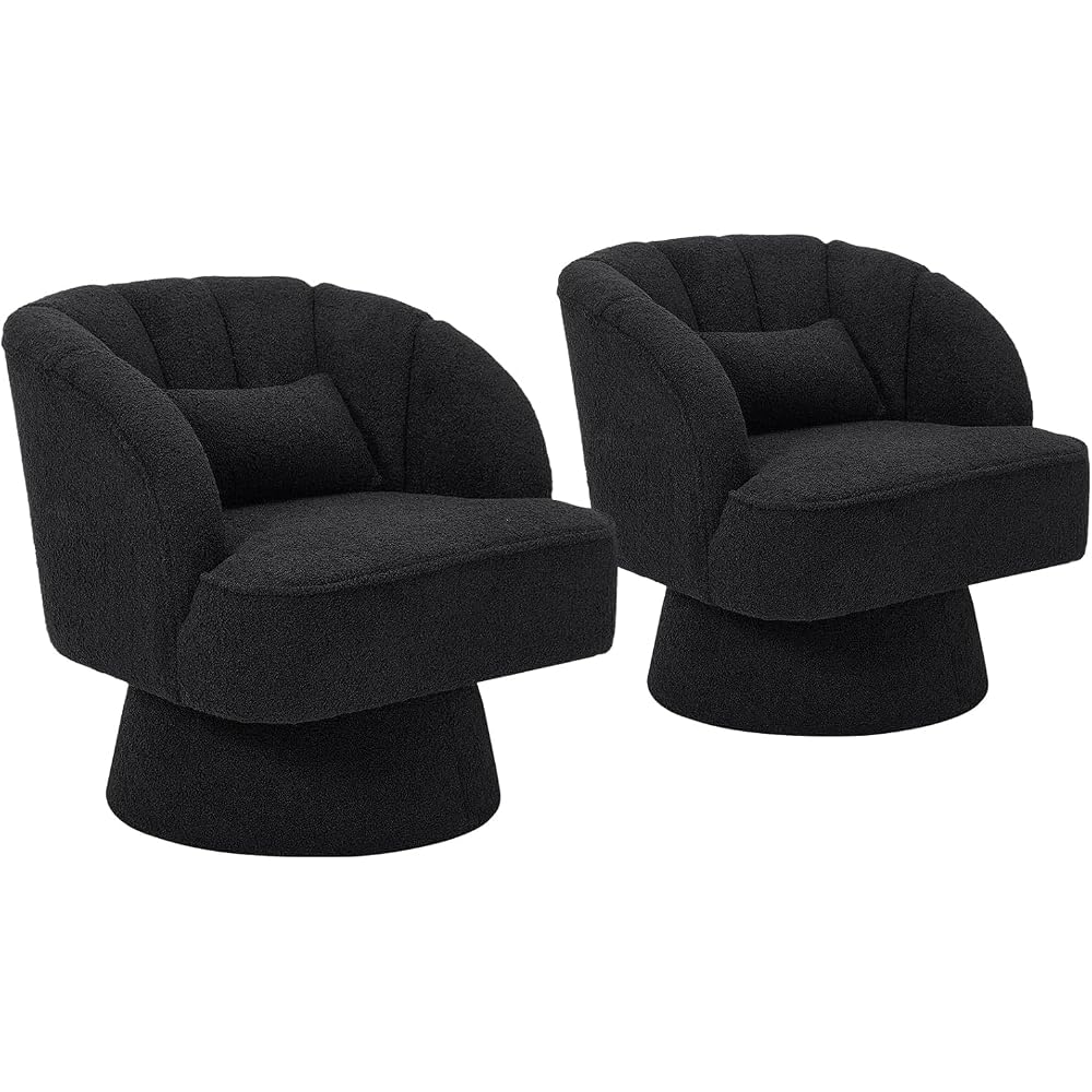 Set of 2 Modern Teddy Fabric Swivel Barrel Chairs, 360° Rotating Lounge Armchairs with Striped Backrest and Soft Cushion, Comfy Accent Chairs for Living Room, Bedroom, or Reading Nook, Black